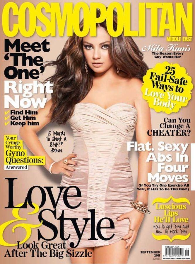 COSMOPOLITAN IRAN magazine side cover  September 2011