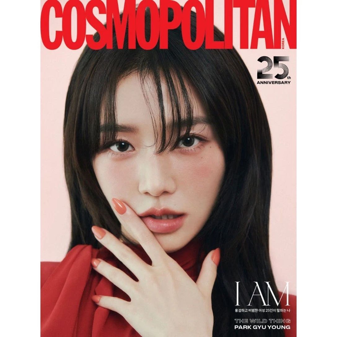 COSMOPOLITAN KOREA magazine side cover  September 2025