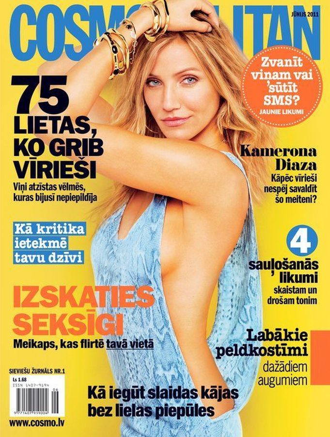 COSMOPOLITAN LATVIA magazine side cover  June 2011
