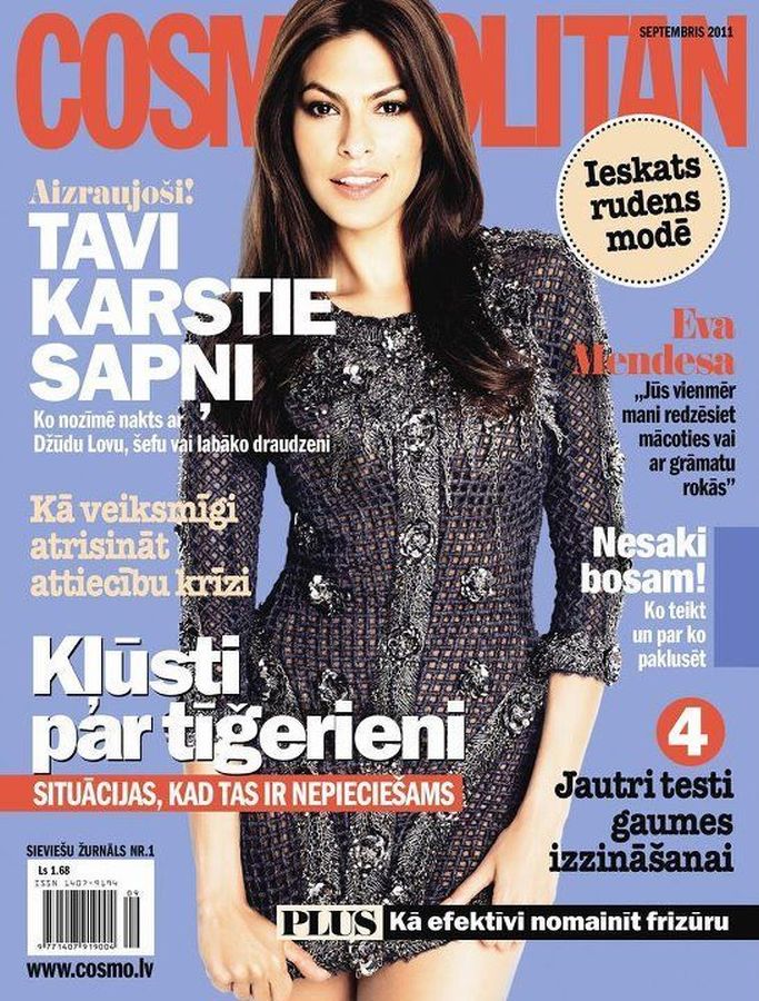 COSMOPOLITAN LATVIA magazine side cover  September 2011