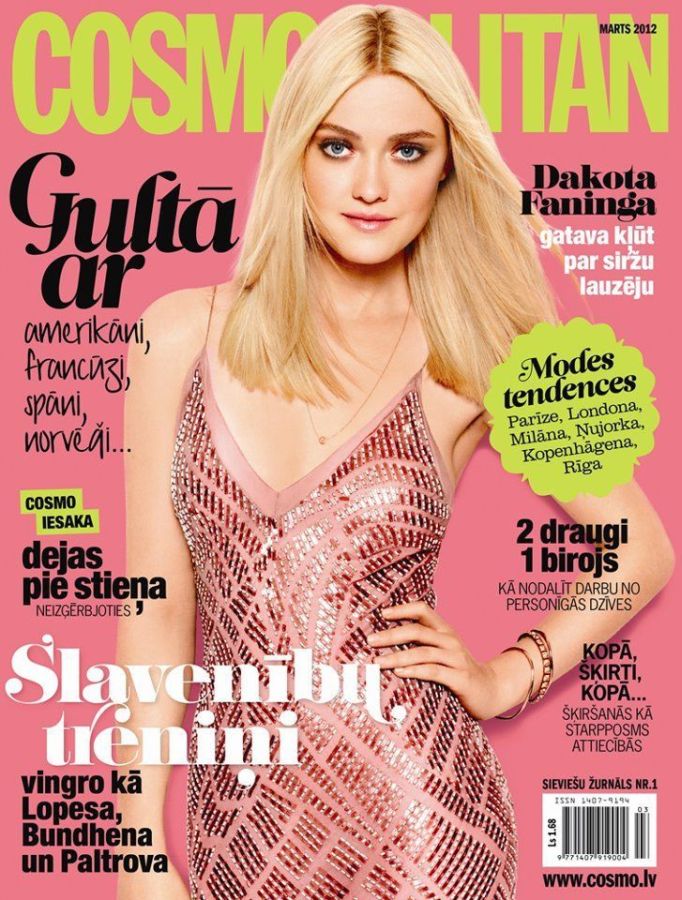 COSMOPOLITAN LATVIA magazine side cover  March 2012