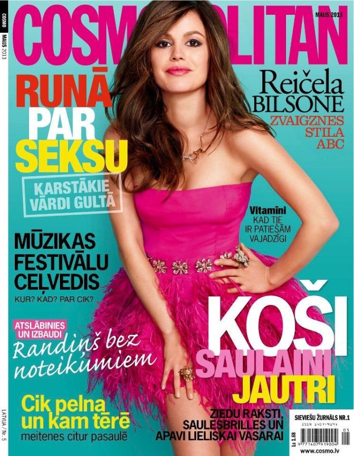 COSMOPOLITAN LATVIA magazine side cover  May 2013