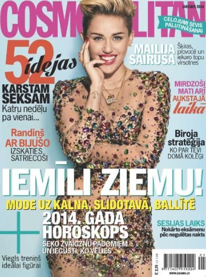 COSMOPOLITAN LATVIA magazine side cover  January 2014