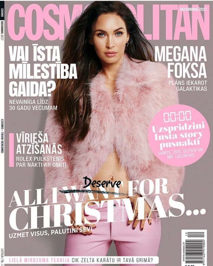 COSMOPOLITAN LATVIA magazine side cover  December 2017