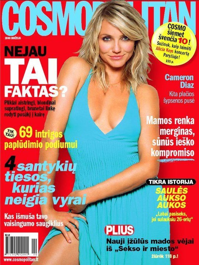 COSMOPOLITAN LITHUANIA magazine side cover  June 2008
