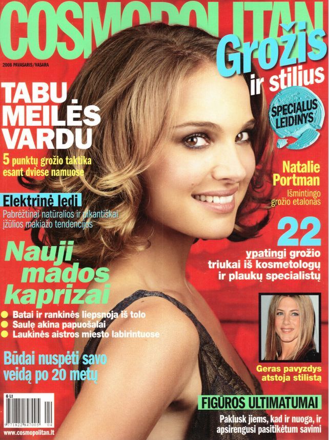 COSMOPOLITAN LITHUANIA magazine side cover Spring 2008