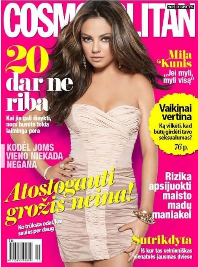 COSMOPOLITAN LITHUANIA magazine side cover  August 2012