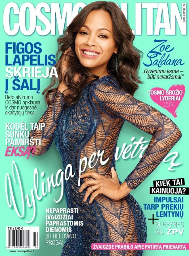 COSMOPOLITAN LITHUANIA magazine side cover  November 2014