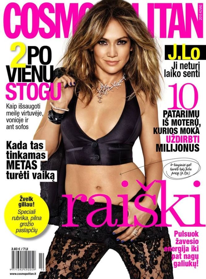 COSMOPOLITAN LITHUANIA magazine side cover  March 2015