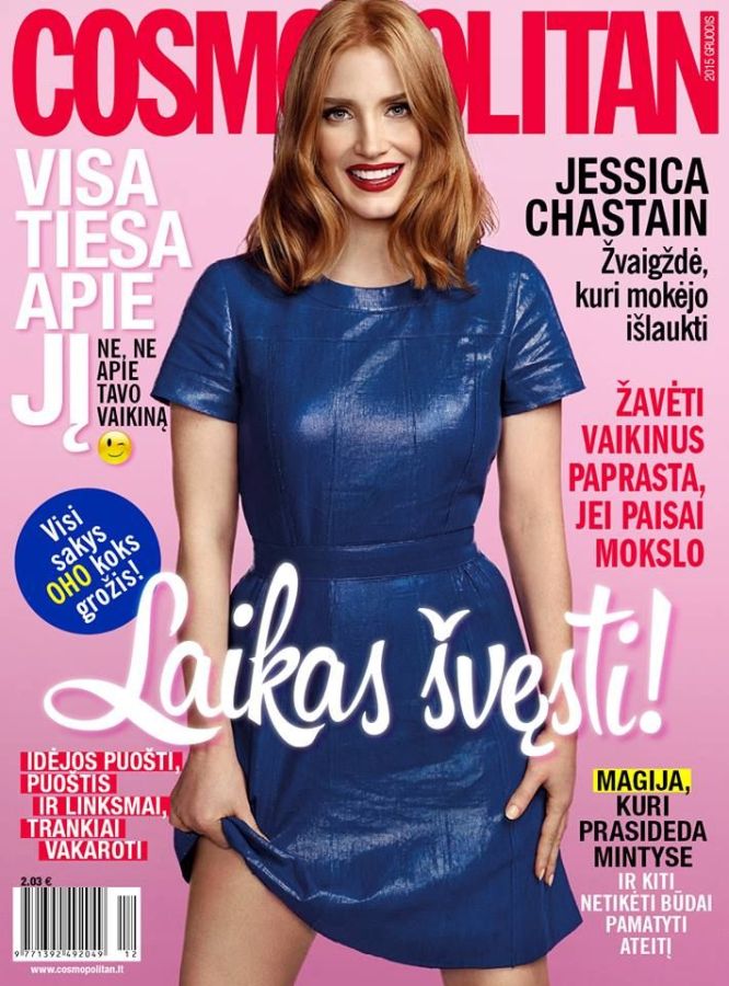 COSMOPOLITAN LITHUANIA magazine side cover  December 2015