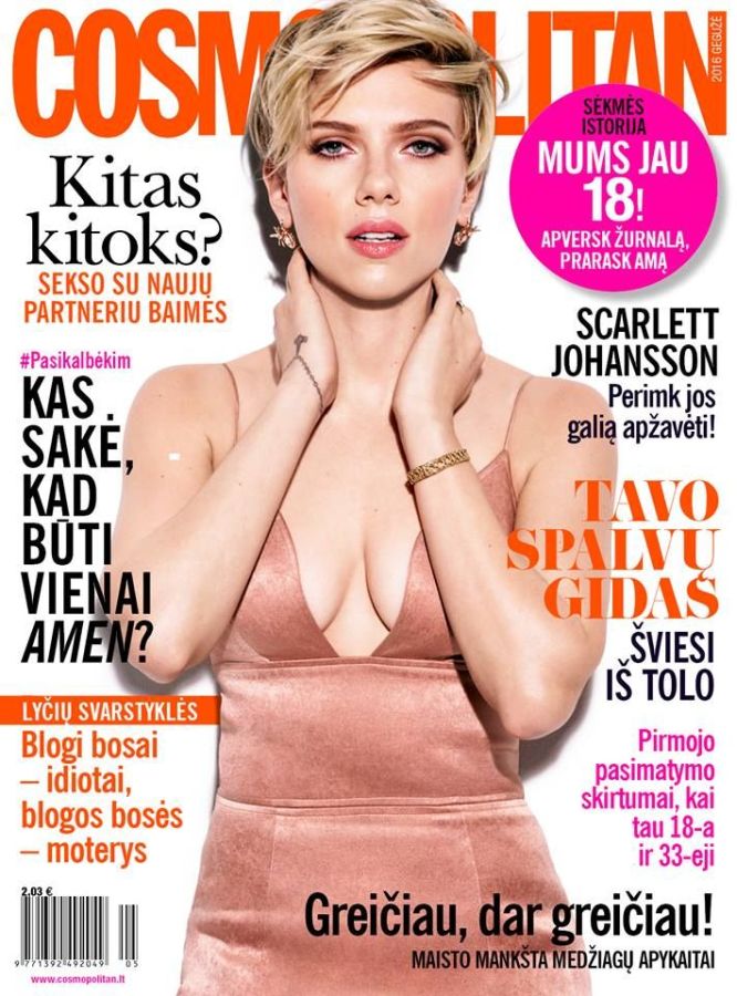 COSMOPOLITAN LITHUANIA magazine side cover  May 2016