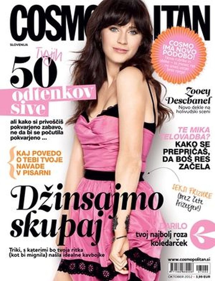 COSMOPOLITAN SLOVENIA magazine side cover  October 2012