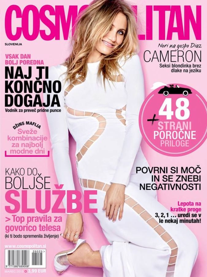 COSMOPOLITAN SLOVENIA magazine side cover  March 2015