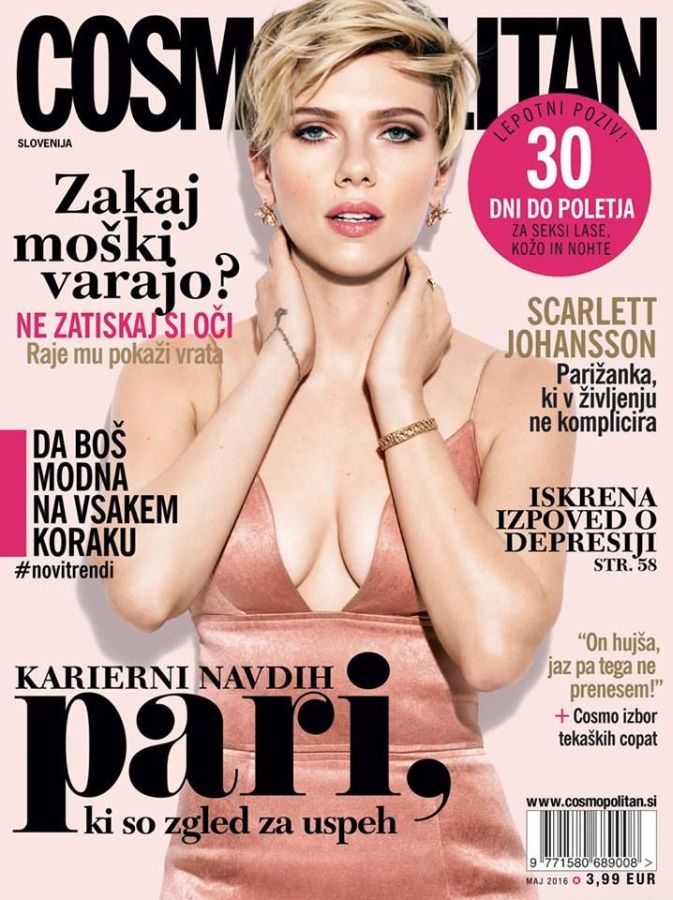 COSMOPOLITAN SLOVENIA magazine side cover  May 2016