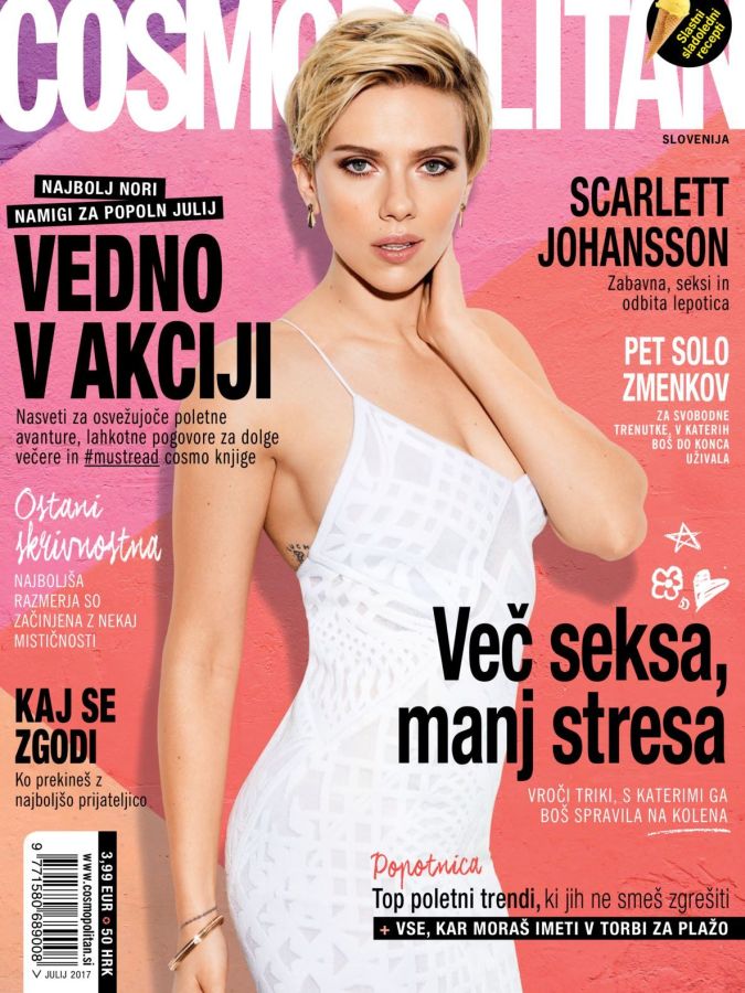 COSMOPOLITAN SLOVENIA magazine side cover  July 2017