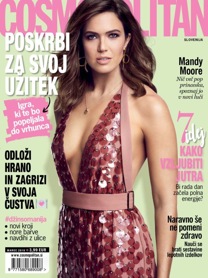 COSMOPOLITAN SLOVENIA magazine side cover  March 2018