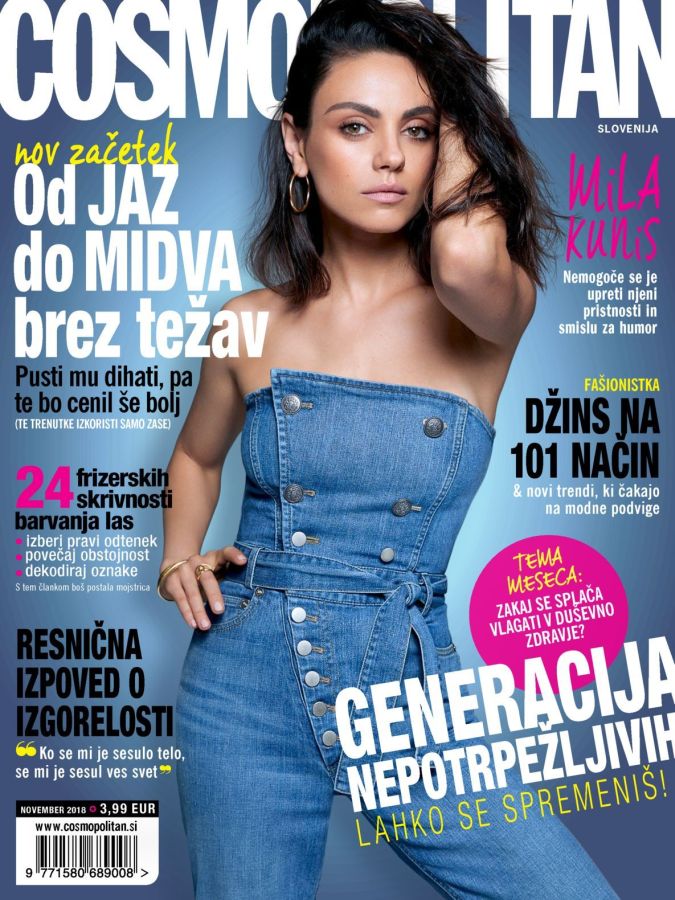 COSMOPOLITAN SLOVENIA magazine side cover  November 2018