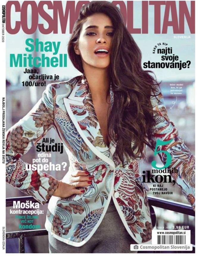 COSMOPOLITAN SLOVENIA magazine side cover  October 2020