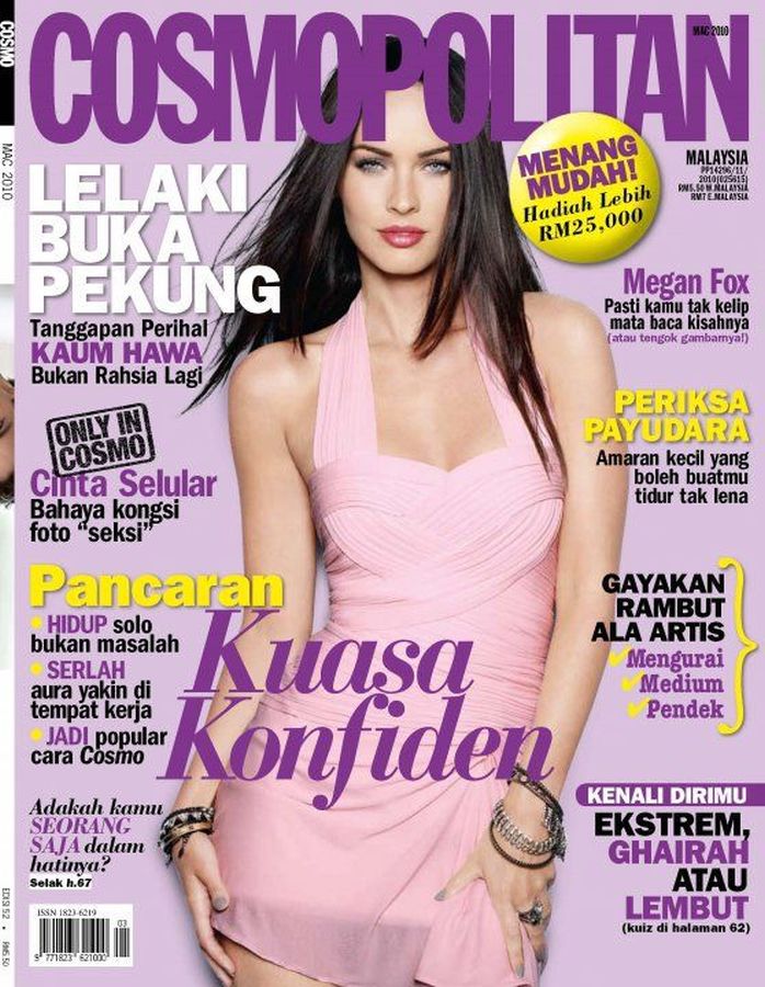 COSMOPOLITAN MALAYSIA magazine side cover  March 2010