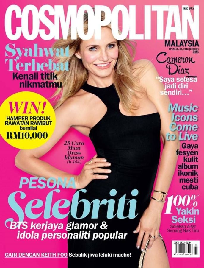 COSMOPOLITAN MALAYSIA magazine side cover  March 2015