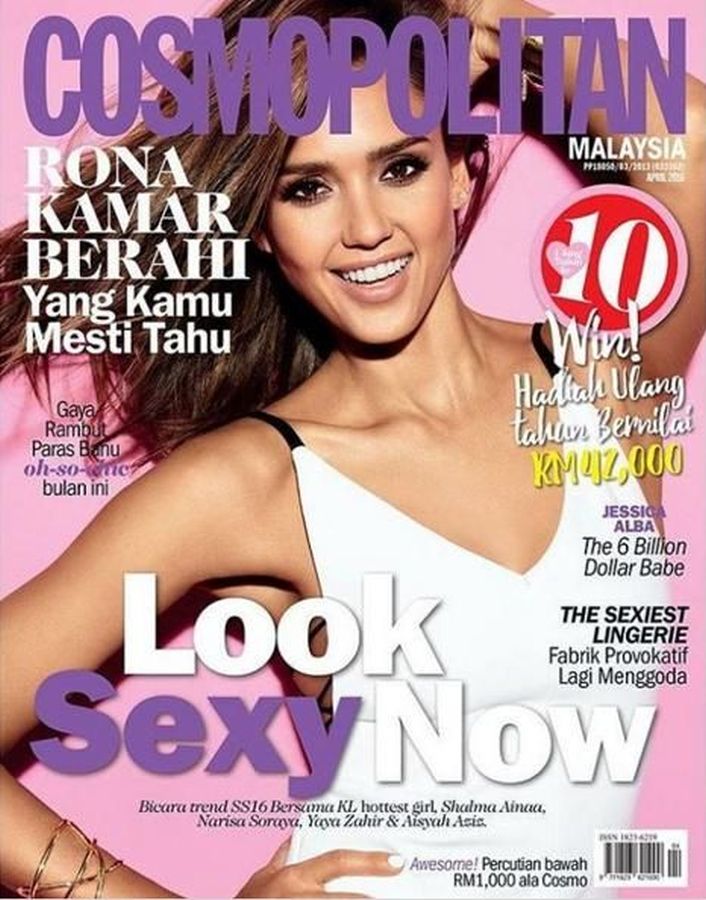 COSMOPOLITAN MALAYSIA magazine side cover  April 2016