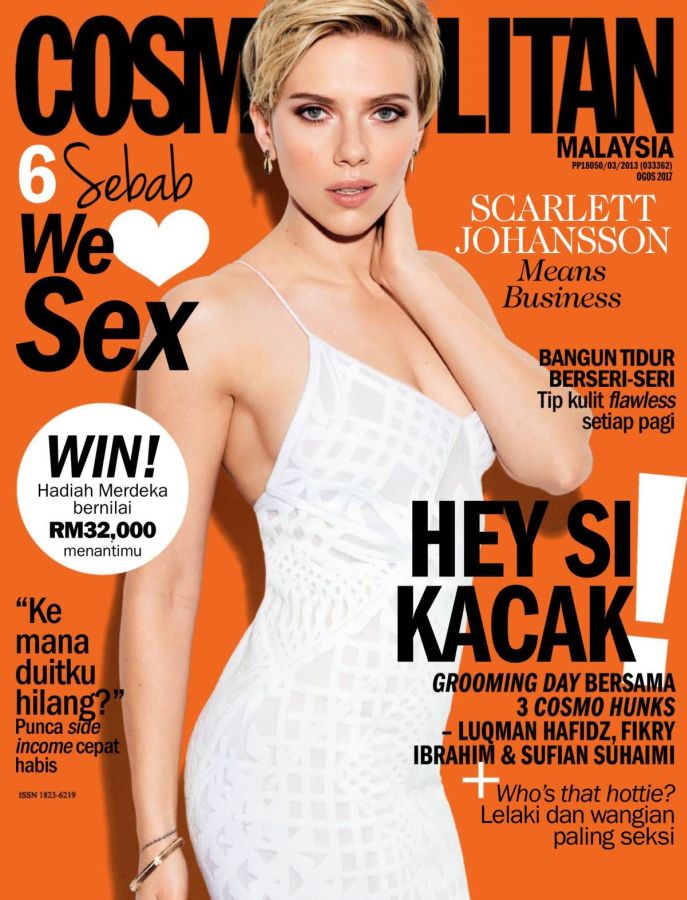 COSMOPOLITAN MALAYSIA magazine side cover  August 2017