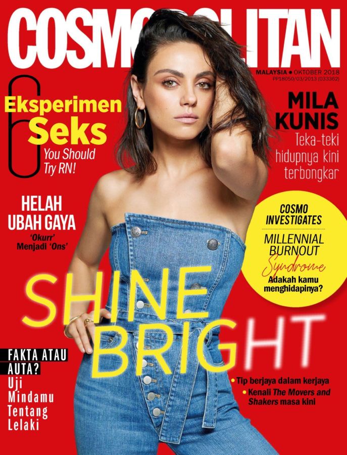 COSMOPOLITAN MALAYSIA magazine side cover  October 2018