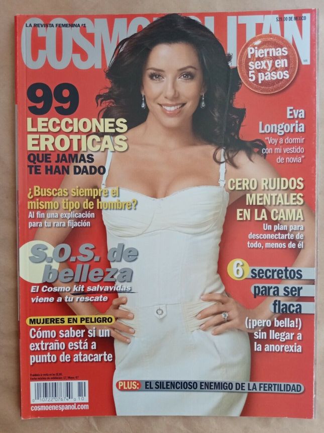 COSMOPOLITAN MEXICO magazine side cover  May 2007