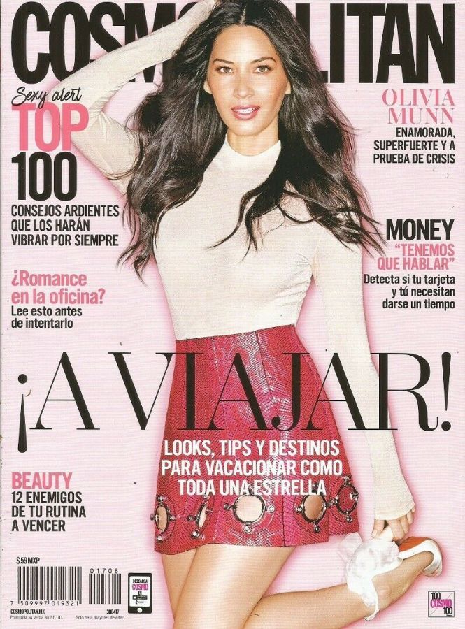 COSMOPOLITAN MEXICO magazine side cover  August 2017