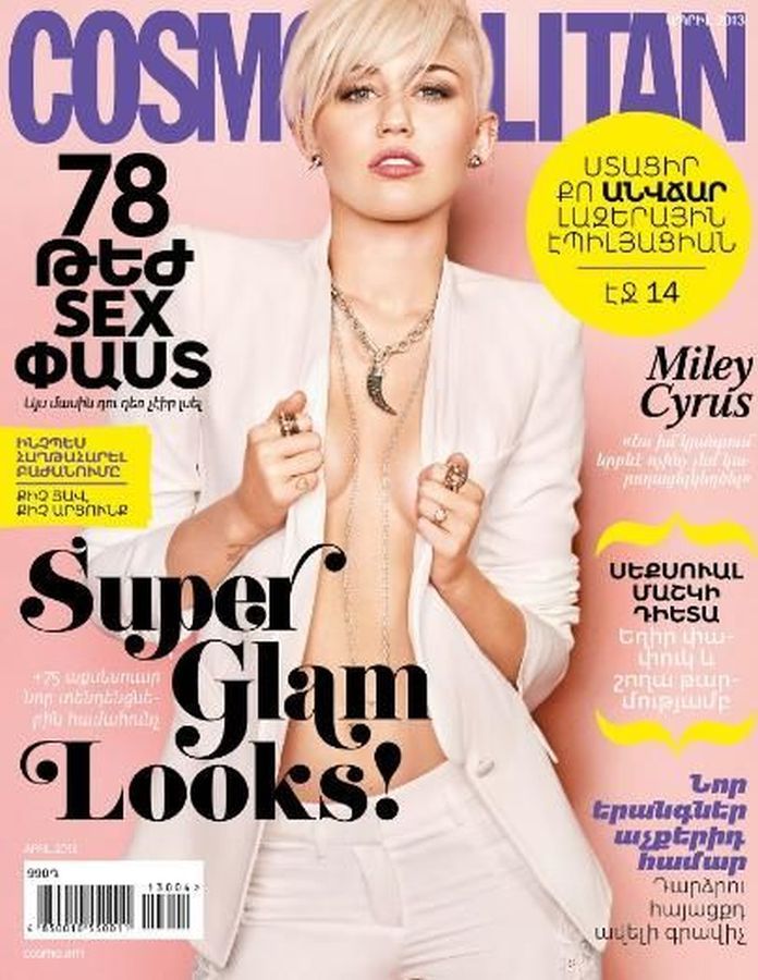 COSMOPOLITAN ARMENIA magazine side cover  April 2013