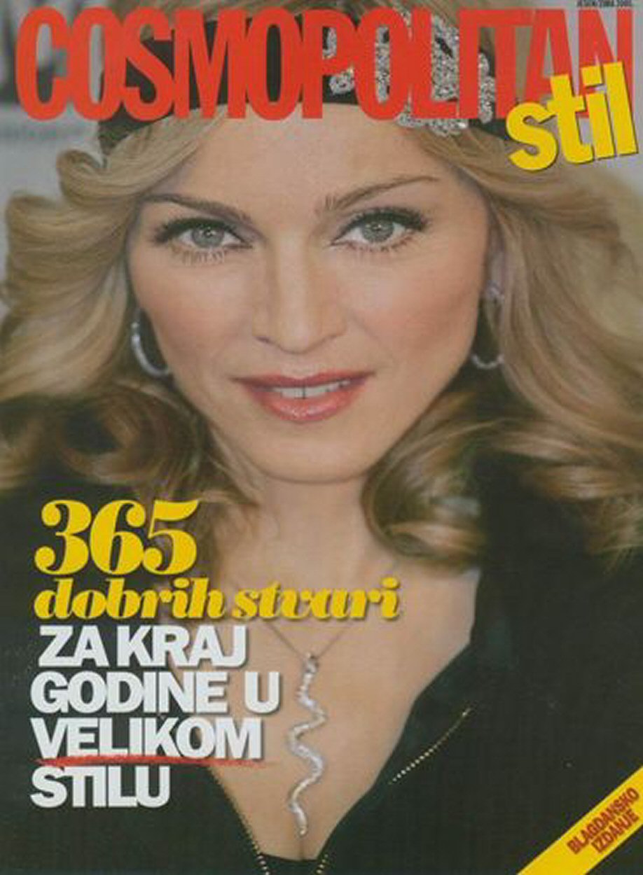 COSMOPOLITAN (Croatia) magazine side cover   2005