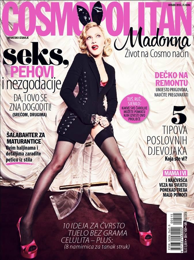COSMOPOLITAN (Croatia) magazine side cover  May 2015