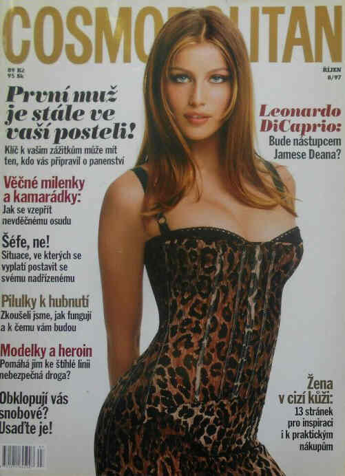 COSMOPOLITAN CZECH magazine side cover  August 1997