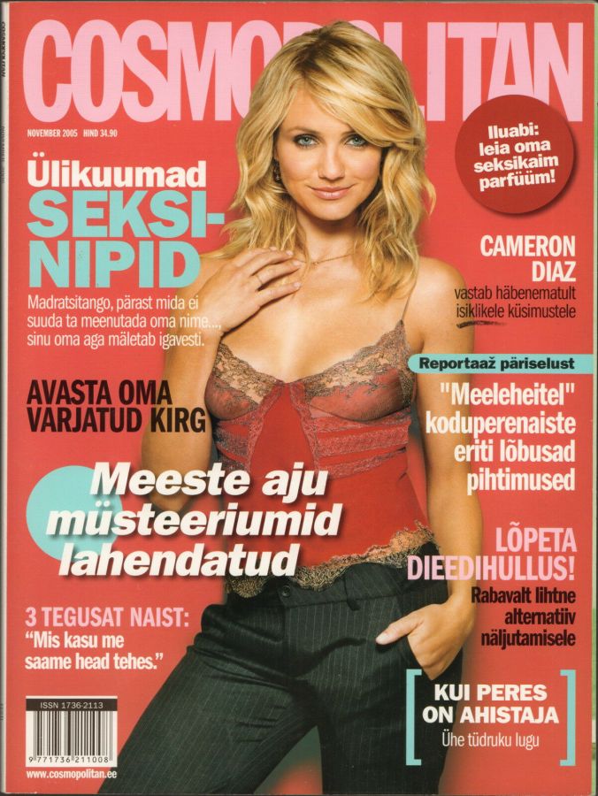 COSMOPOLITAN ESTONIA magazine side cover  November 2005