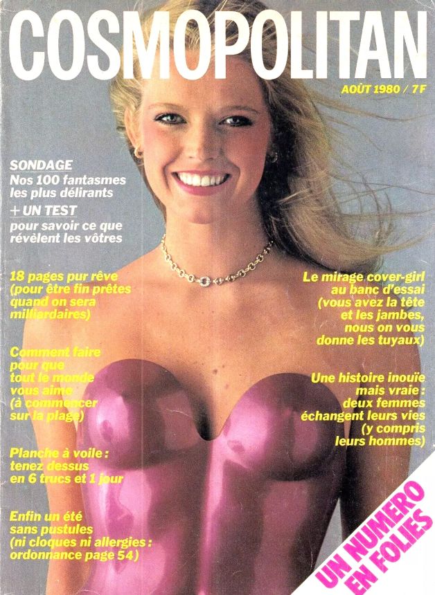 COSMOPOLITAN FRANCE magazine side cover  August 1980