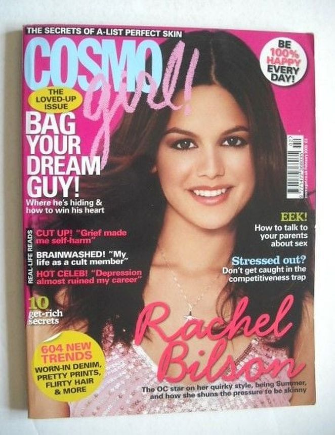 COSMO GIRL UK magazine side cover  February 2005