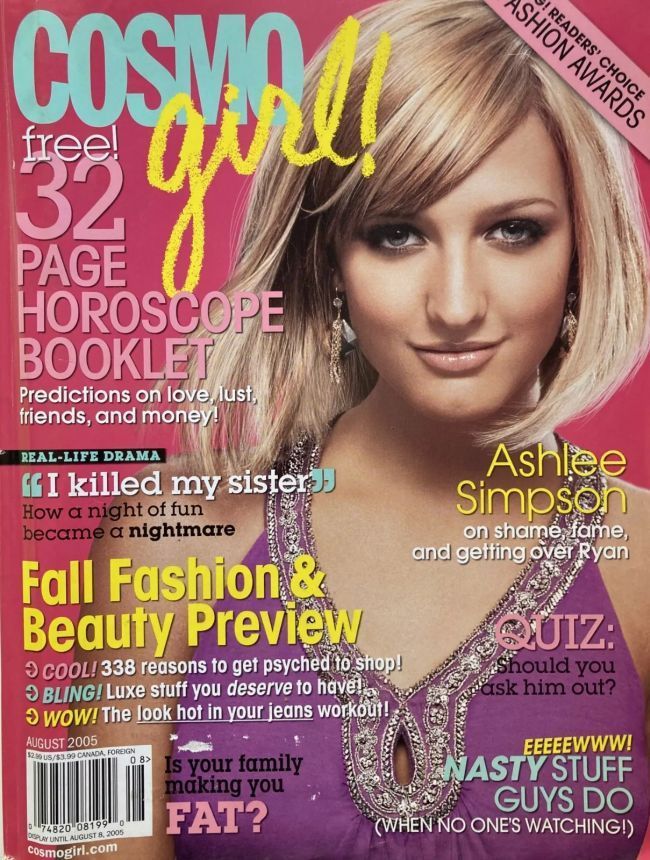 COSMO GIRL USA magazine side cover  August 2005