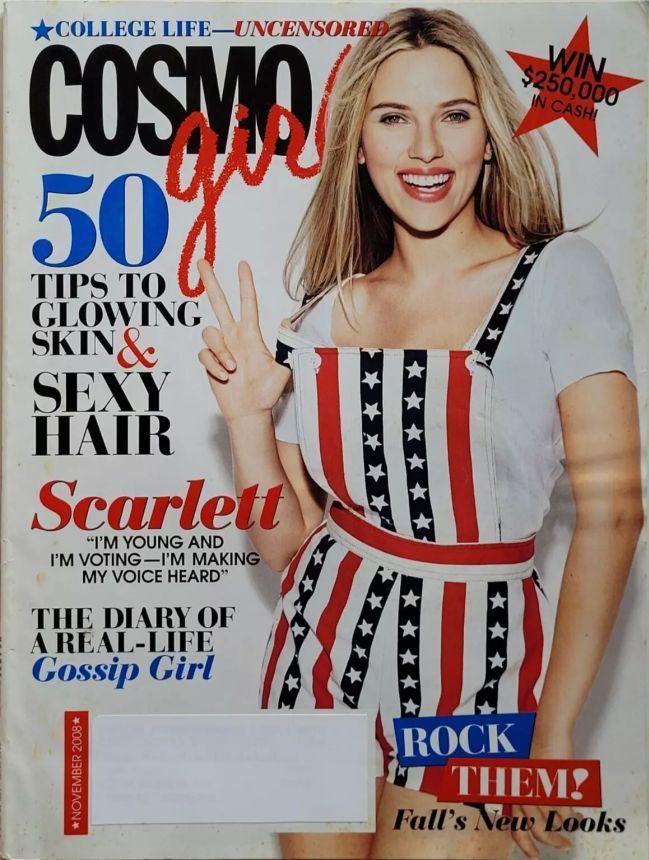 COSMO GIRL USA magazine side cover  November 2008