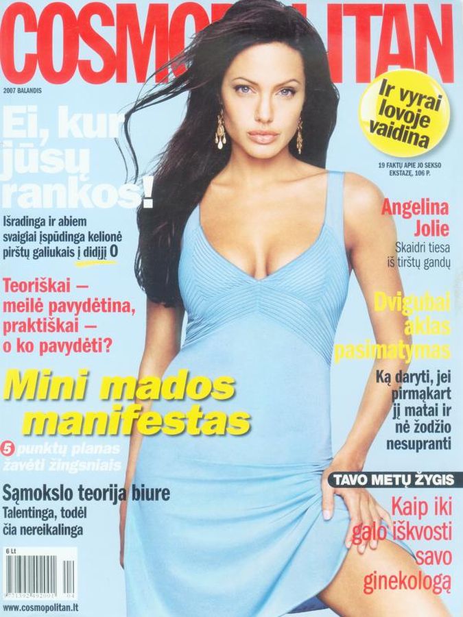COSMOPOLITAN LITHUANIA magazine side cover  April 2007