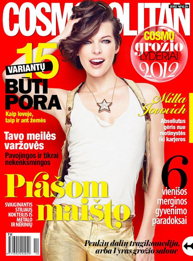 COSMOPOLITAN LITHUANIA magazine side cover  October 2012