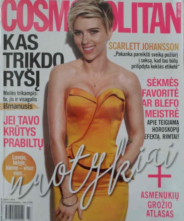 COSMOPOLITAN LITHUANIA magazine side cover  July 2017