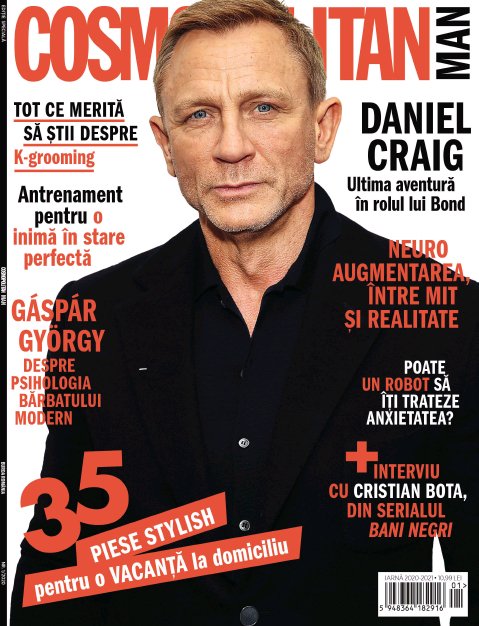 COSMOPOLITAN ROMANIA magazine side cover  December 2020