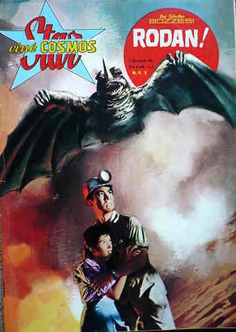 STAR CINE COSMOS magazine side cover Issue 5 December 1961