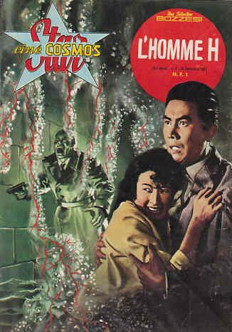 STAR CINE COSMOS magazine side cover Issue 7 December 1961