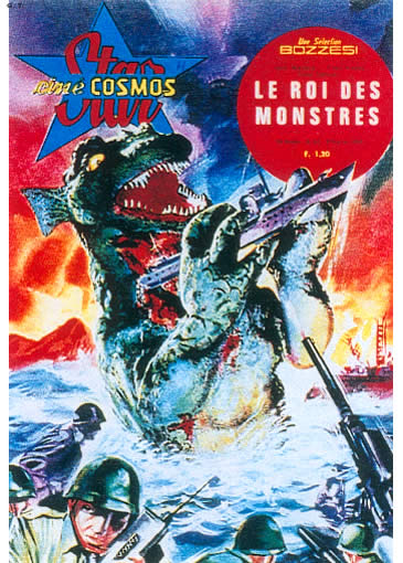 STAR CINE COSMOS magazine side cover Issue 62 February 1964