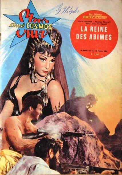 STAR CINE COSMOS magazine side cover Issue 63  1964