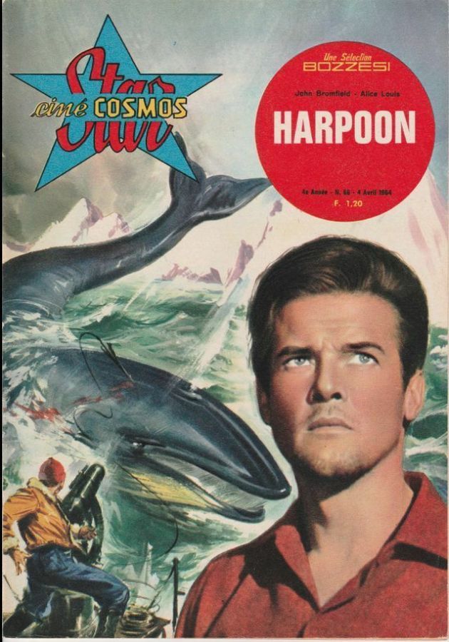 STAR CINE COSMOS magazine side cover Issue 66 April 1964