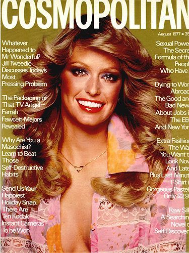 COSMOPOLITAN UK magazine side cover  August 1977