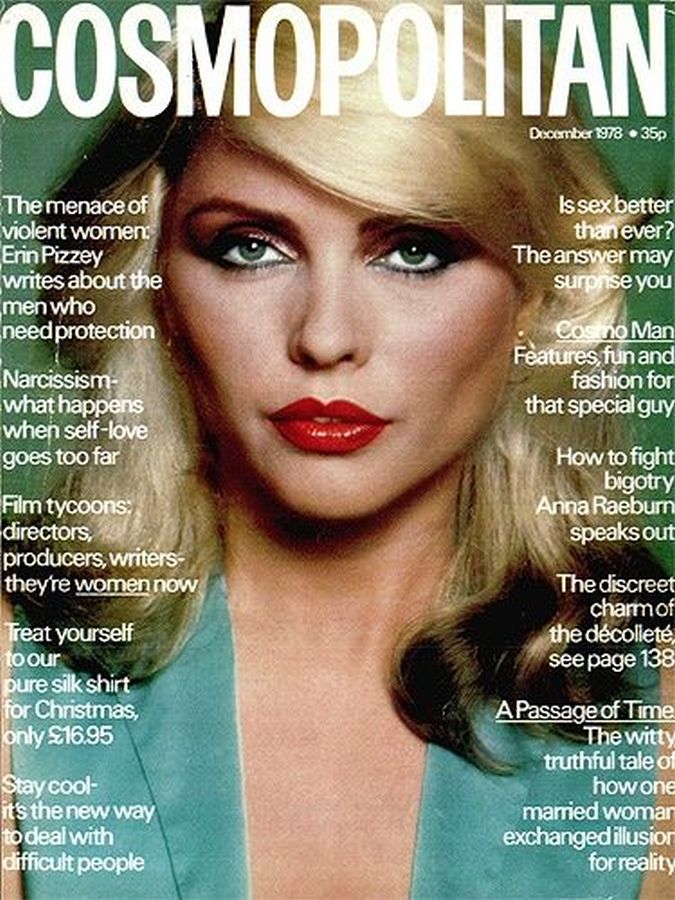 COSMOPOLITAN UK magazine side cover  December 1978