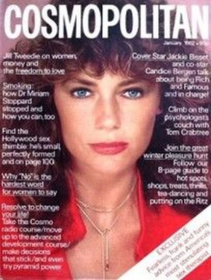 COSMOPOLITAN UK magazine side cover  January 1982